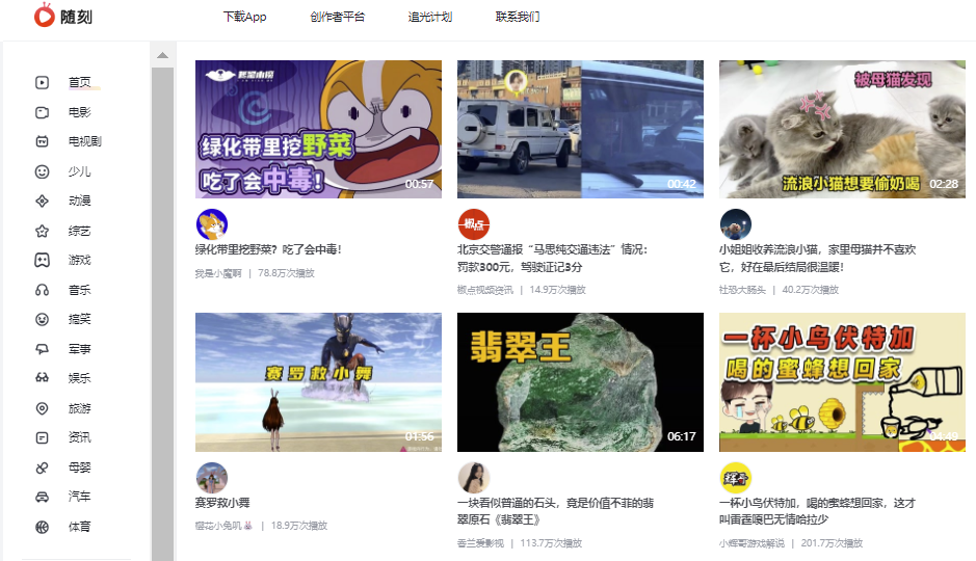 爱奇艺VIP再度涨价,究竟为何?