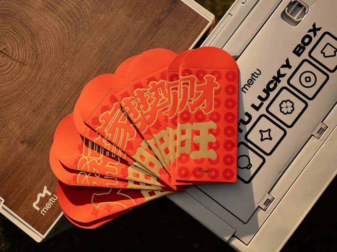 2023春节礼盒合集:25+大厂pk,从头卷到尾!