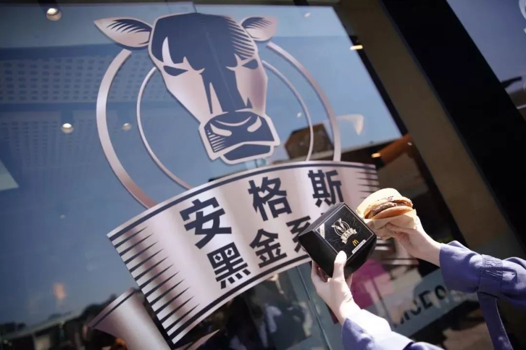 瑞幸9.9元咖啡鉴&ldquo;捞女&rdquo;？网友：好脏的商战！