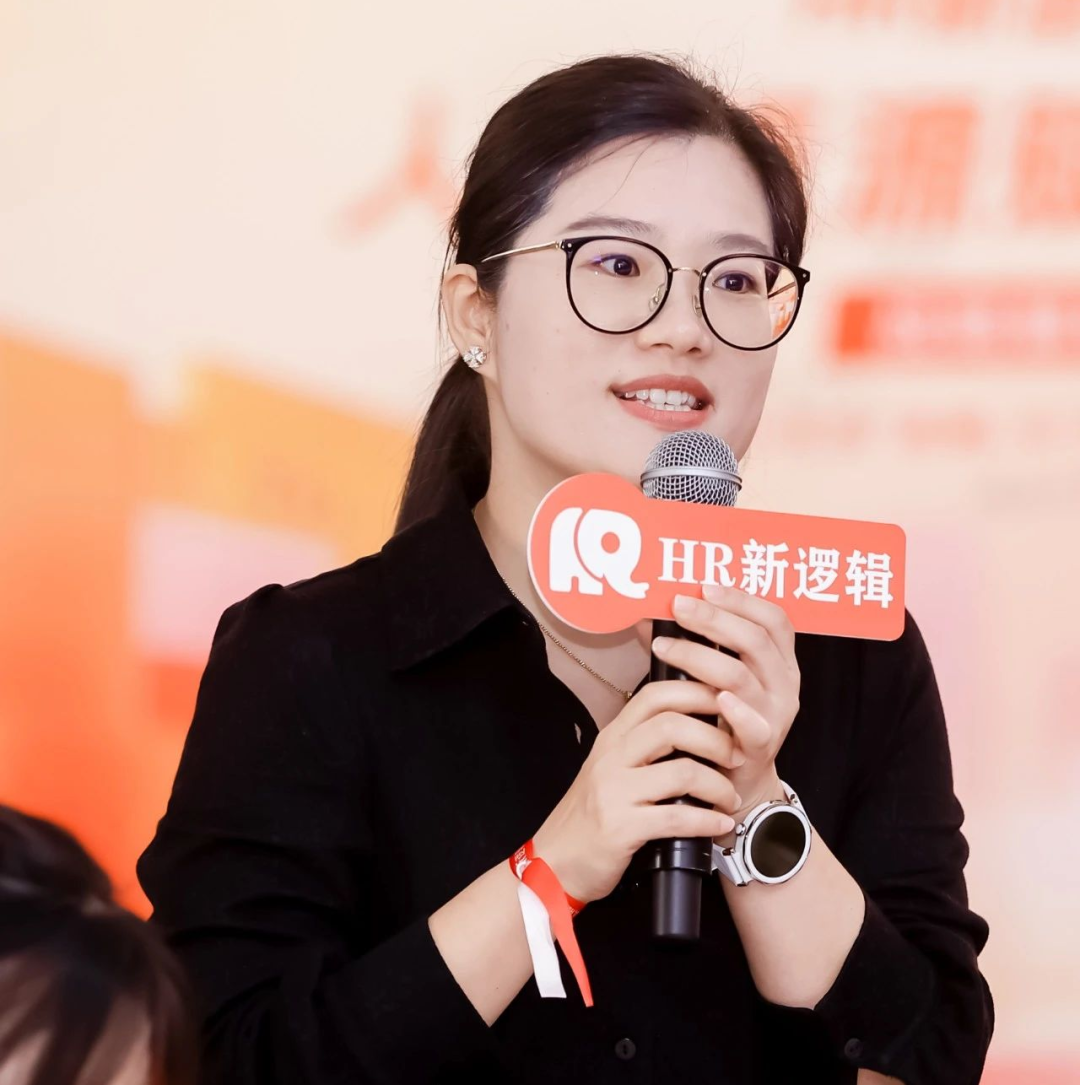 学习回顾 | 第四届HR赋能实战大会·圆满落幕!