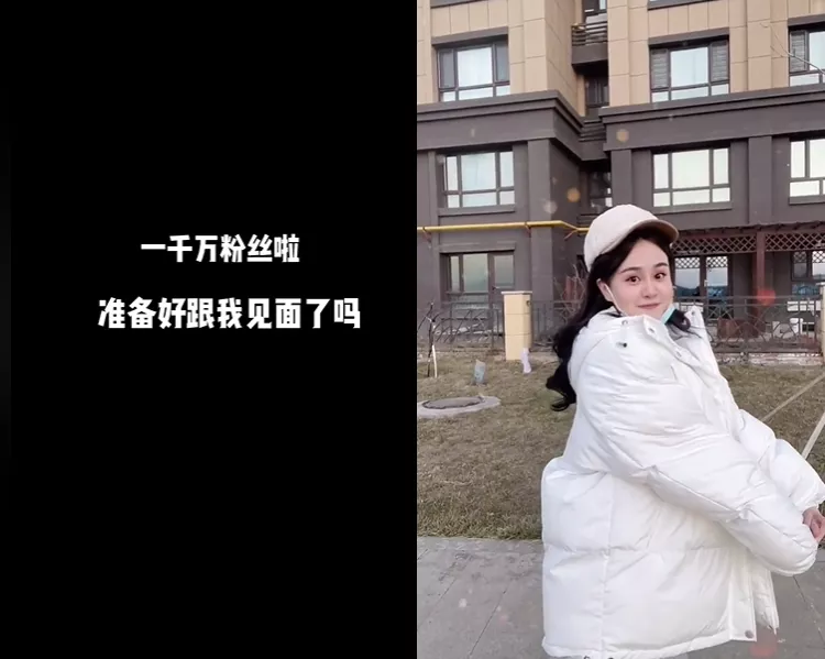 11月抖音涨粉案例解析:张同学柳夜熙等现象级达人款神仙打架 11月抖音涨粉案例解析:张同学柳夜熙等现象级达人款神仙打架