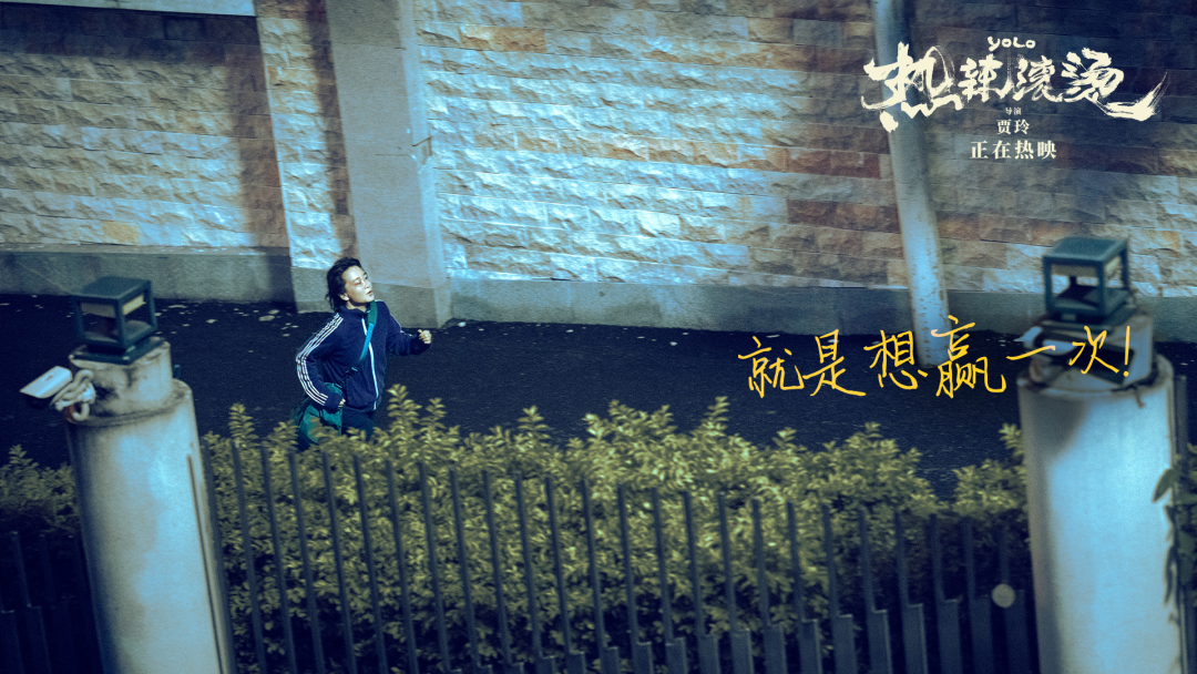 贾玲90亿到账!史上最惨奢牌终于不装了