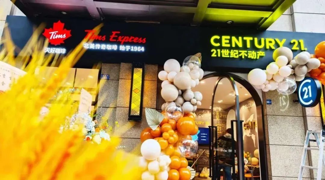 门店加速扩展，&ldquo;小红杯&rdquo;却还在靠贝果刷存在感？