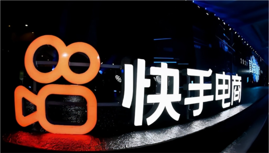 快手死磕达人&ldquo;削藩&rdquo;辛巴