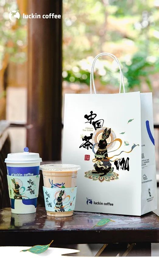 瑞幸联名茅台,老“火”了!
