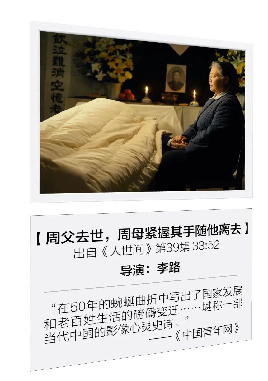 我从一场线上展览里，找到了爱奇艺总有好内容的答案