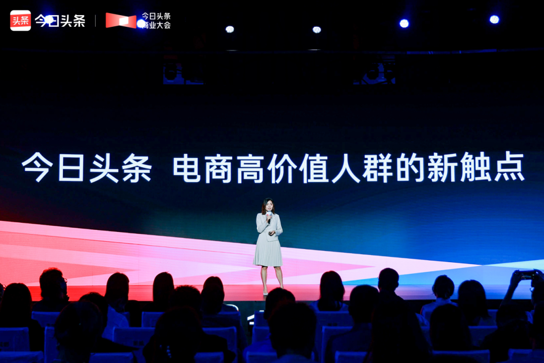 品牌营销如何物有所值?答案尽在今日头条
