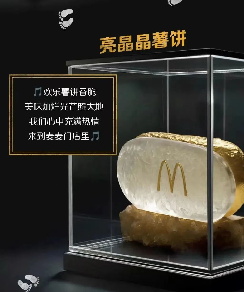 饭碗难保？品牌开始用AI做广告了