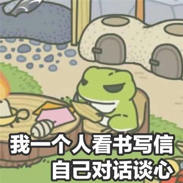 佛系、躺平、发疯与淡人
