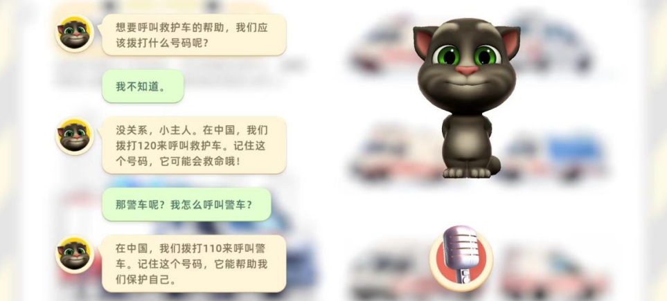 前三季净利润腰斩,在研3款AI,这家A股公司欲靠AI挽颓势?