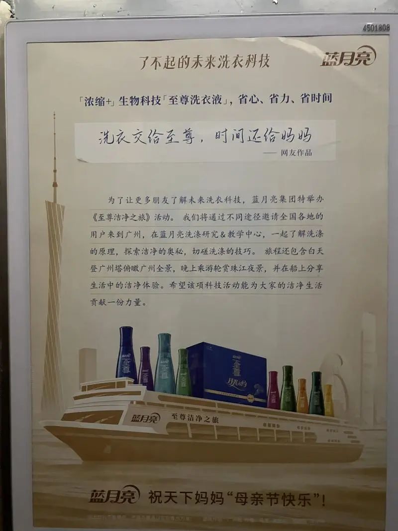 好歹毒的母亲节文案