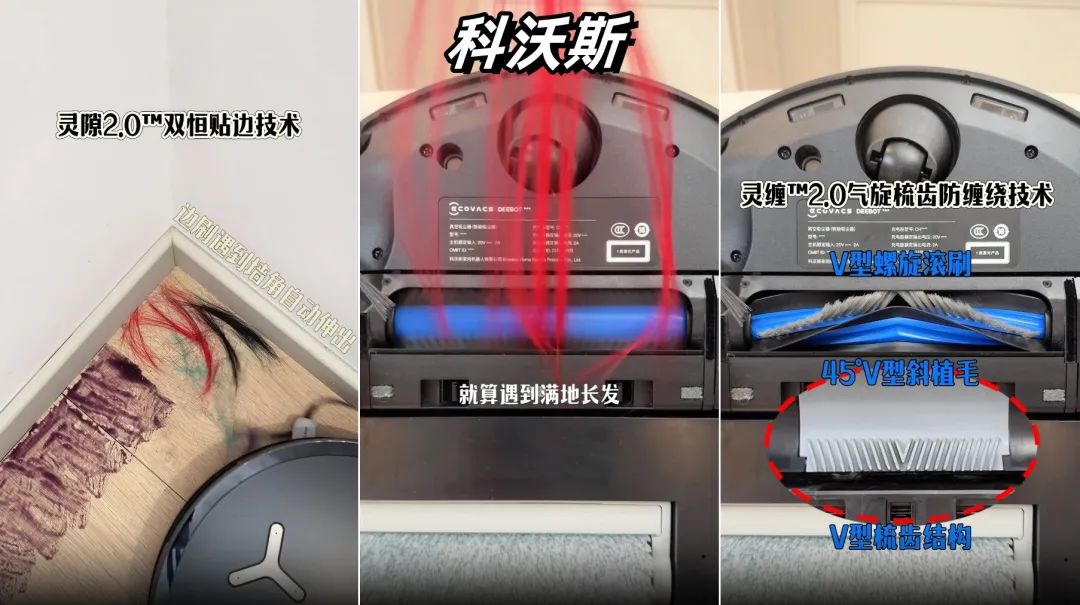 巅峰市值1500亿的科沃斯,一部浓缩的科技营销史