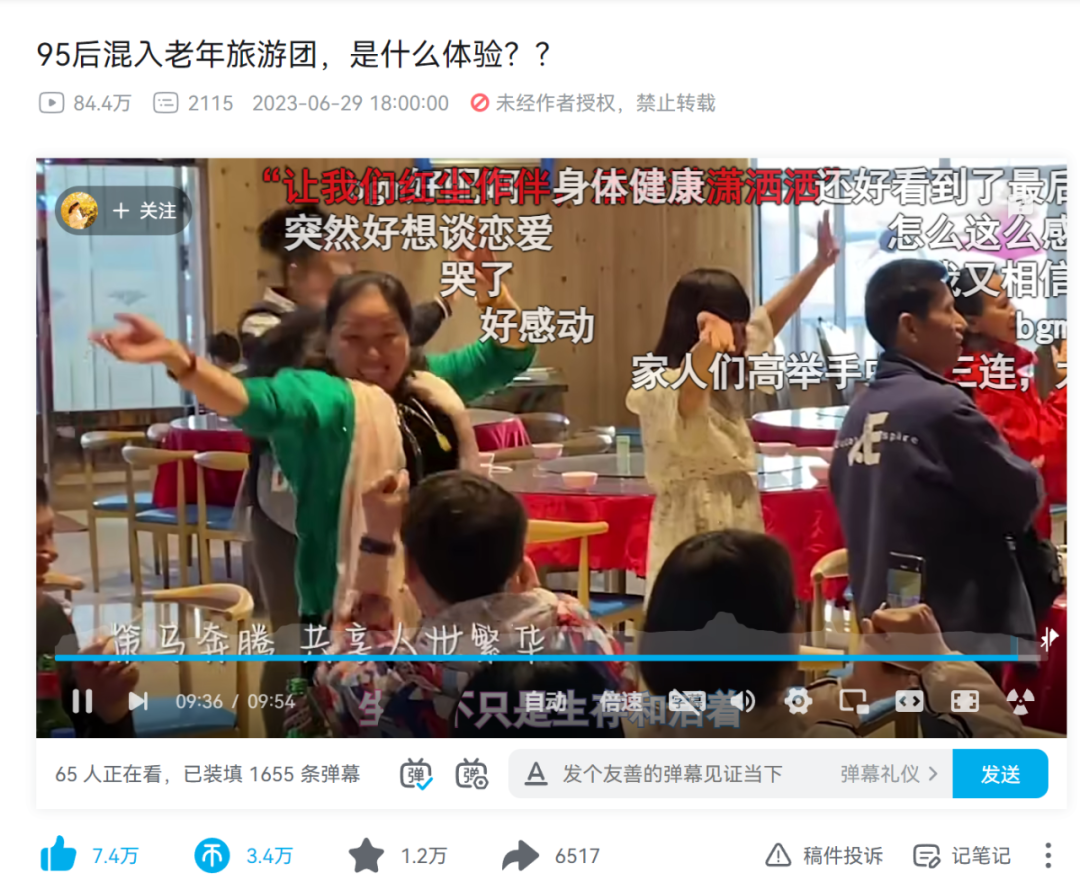 两条广告点赞破100万,他是2023年的爆款制造机