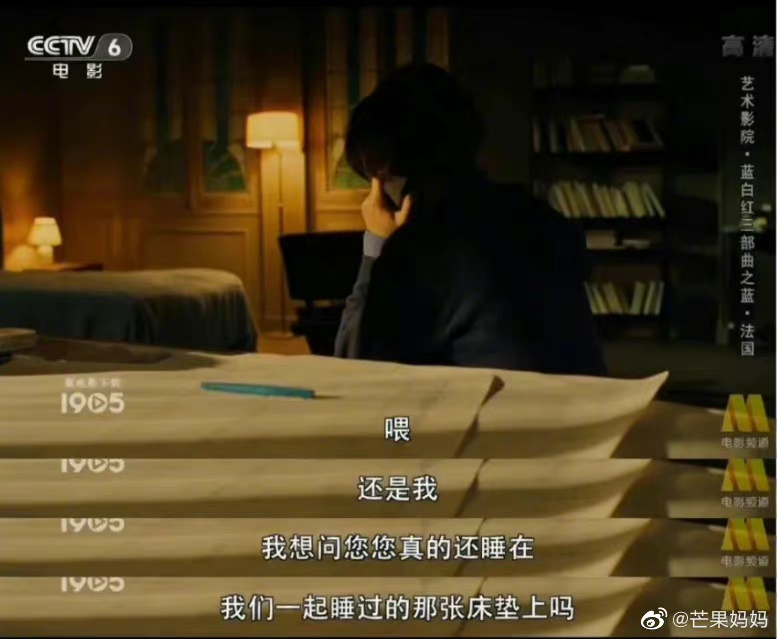 汪小菲发疯反转!最大赢家竟不是床垫品牌