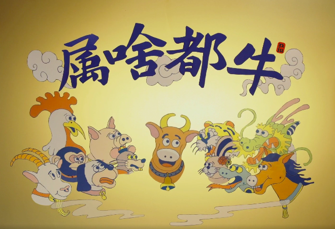 屏幕快照 2021-02-10 上午8.36.41.png 屏幕快照 2021-02-10 上午8.36.41.png