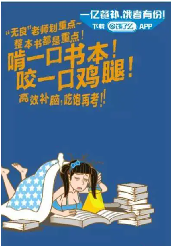 QQ截图20200609020253.png