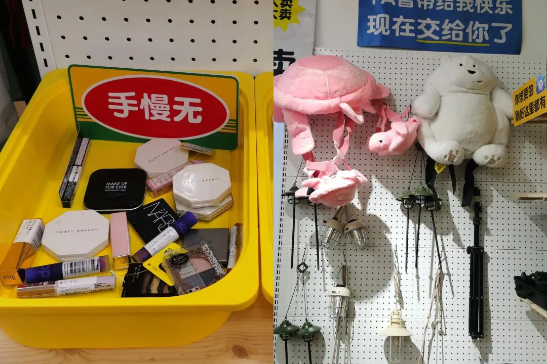 阿里战略级创新业务，开出实体店，第一天就&ldquo;爆单&rdquo;