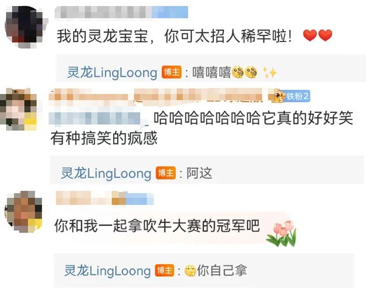 安踏竟然派一条龙来巴黎奥运抢戏!