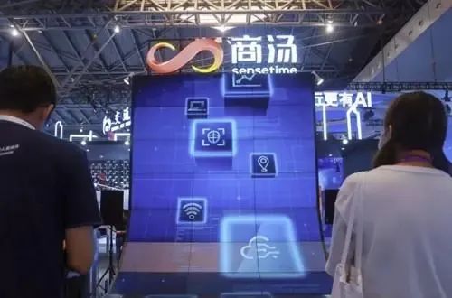 &ldquo;日日新大模型&rdquo;亮相奥运会，商汤科技AI应用成色几何？