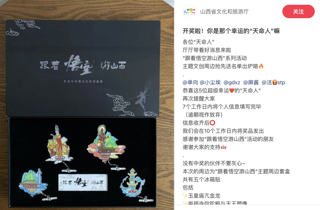 从&ldquo;圈地自萌&rdquo;到产业爆发，二次元的九大商业新生态