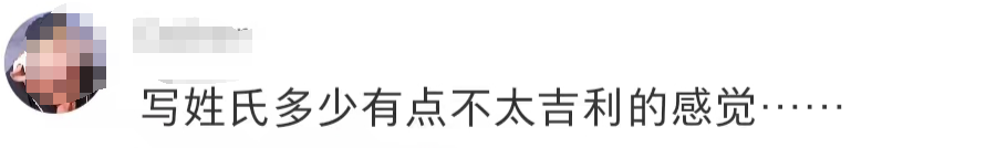 肯德基全家桶广告被嘲,比“屌丝饮料”还离谱!