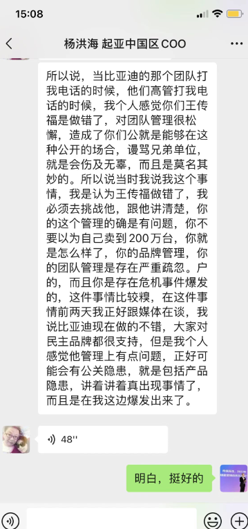 饱和攻击、占领心智&mdash;&mdash;也许是对品牌营销最大的误解