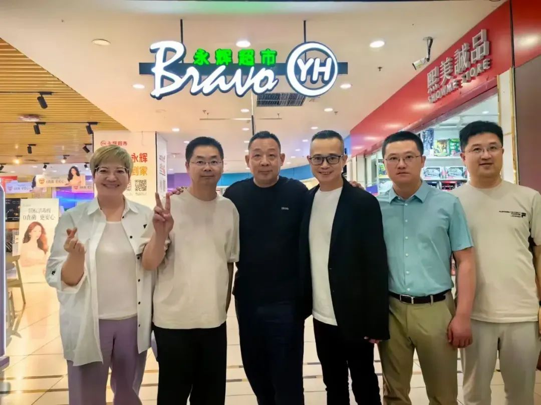 中百集团变革：对内探索&ldquo;双新&rdquo;，对外&ldquo;蹭&rdquo;胖东来
