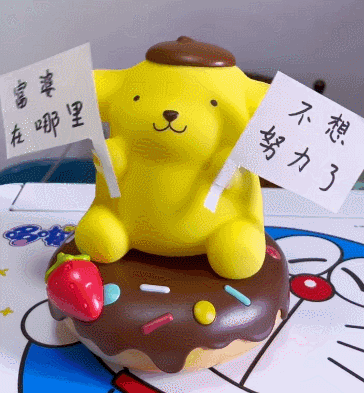 肯德基六一又杀疯了,网友:顶流制造机!