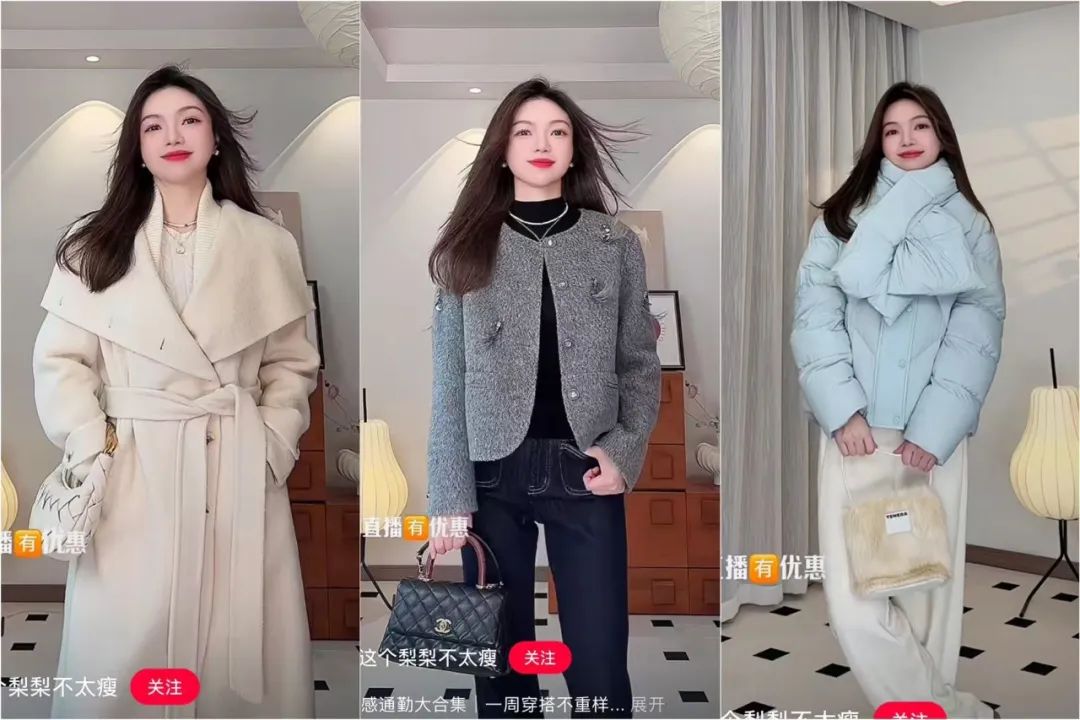 95后凭什么在小红书百大买手中霸榜?