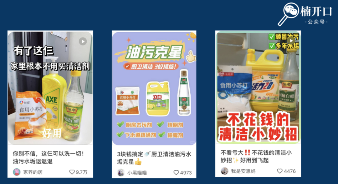双11狂热开战?活下来的商家如何做好接下来的布局?