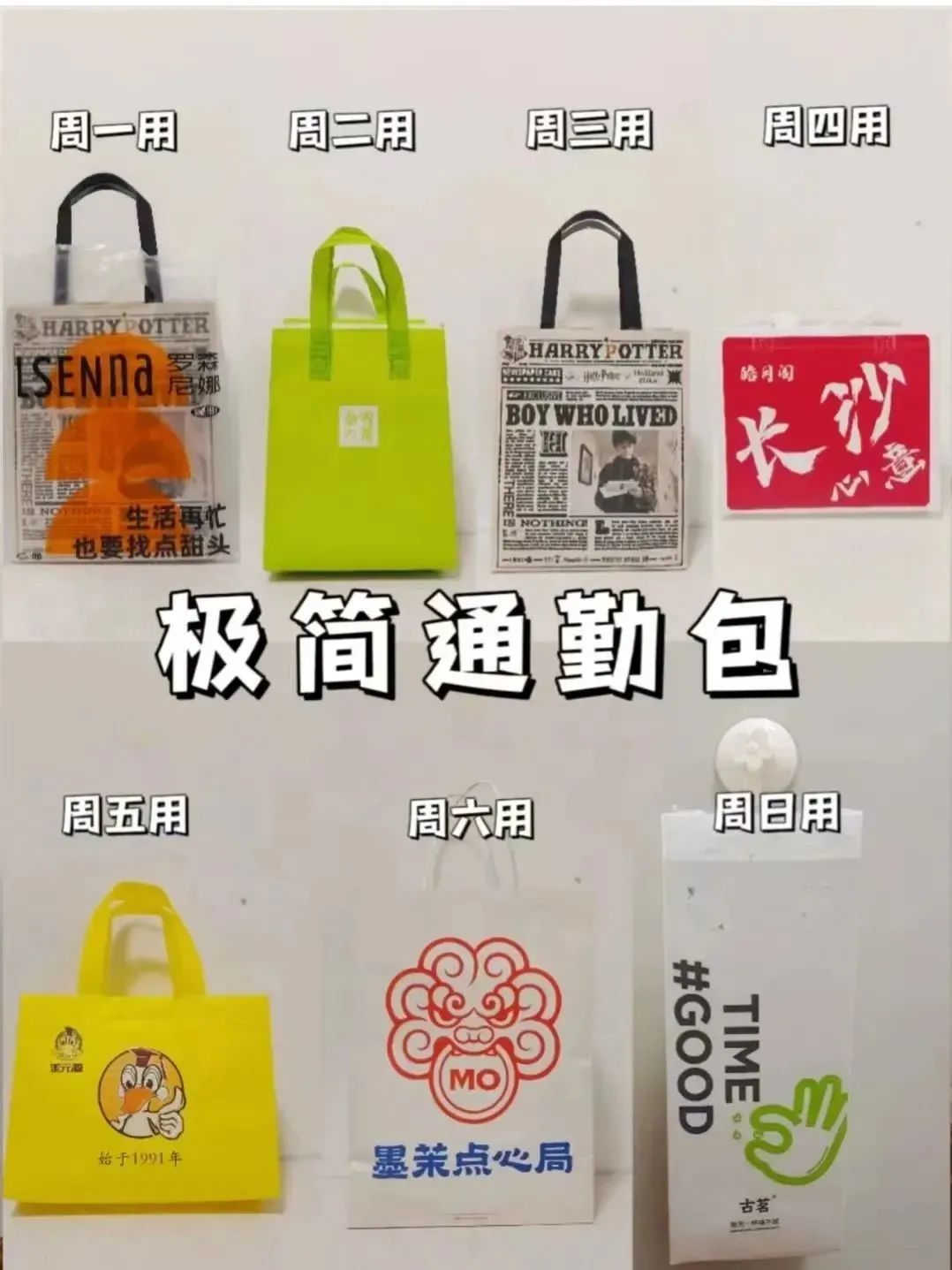 足力健穿出&ldquo;性感风&rdquo;，国潮辣妹&ldquo;痛揍&rdquo;时尚圈！