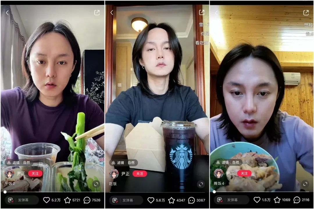 &ldquo;我绝对不会告诉你&rdquo;还有这样的涨粉密码