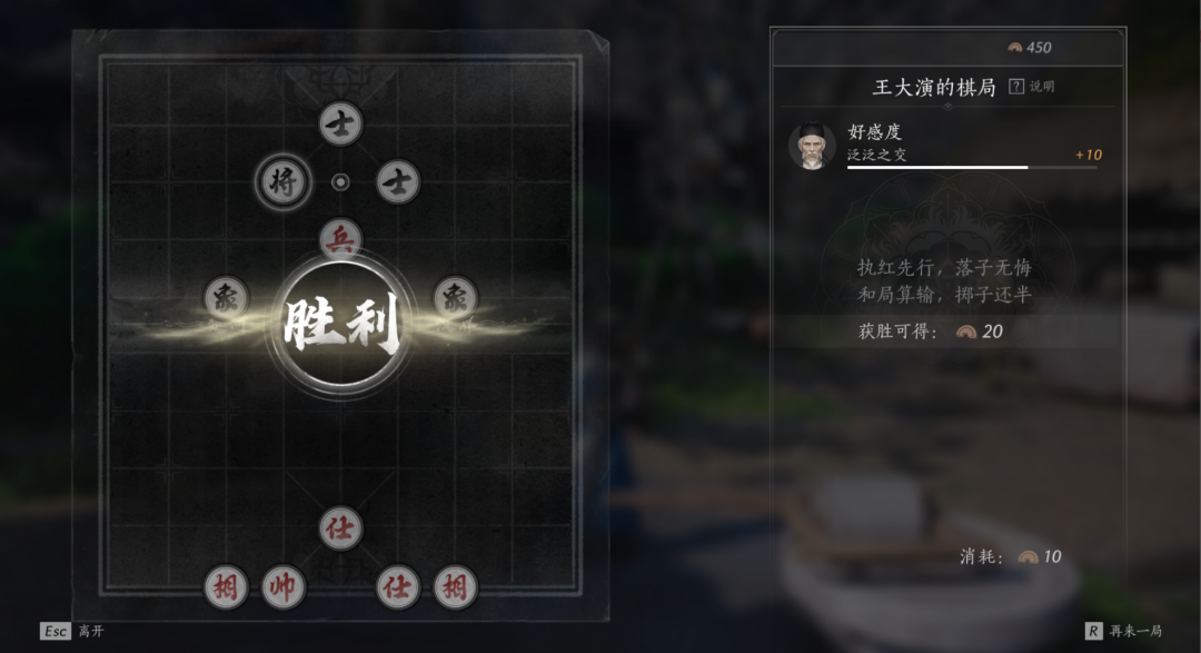 移动下载总榜首位，这可能是网易最激进的一场&ldquo;实验&rdquo;