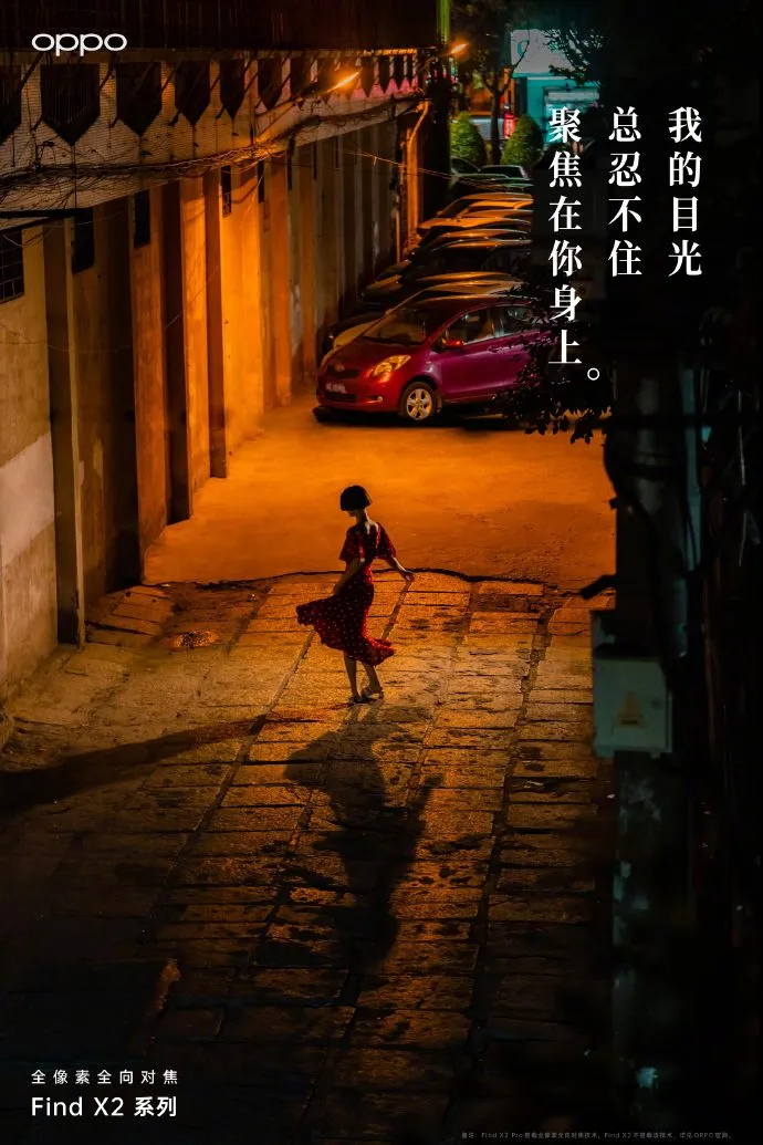 文案 | 8.14七夕情人节借势海报来了，夹带狗粮