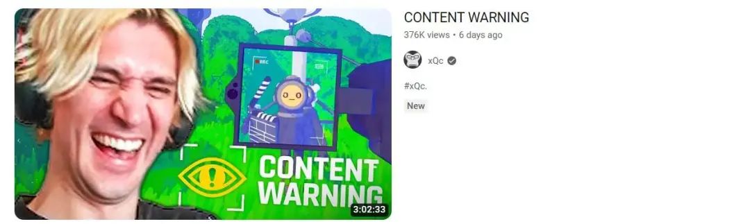 首日免费送出620万份!“限时免费”的《Content Warning》能否开创Steam多人游戏发行新模式?