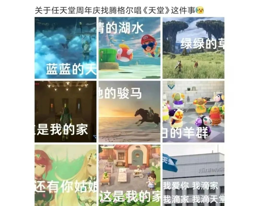 SKINS、森马、瑞幸......这反差感太让人意外了