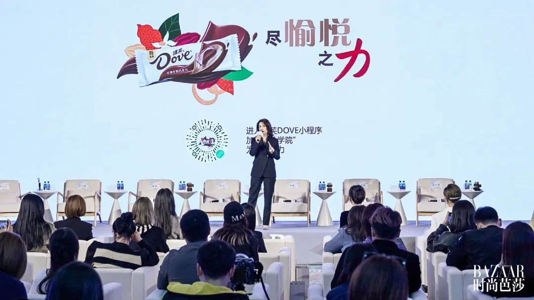 焕新品牌愿景,看德芙如何“尽愉悦之力”