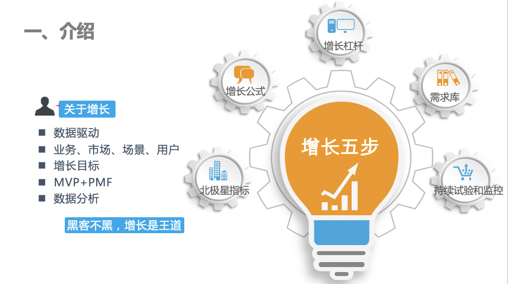 2.png 2.png