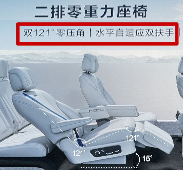 华为汽车大开杀戒:华为M9 2小时1万大定的产品战略