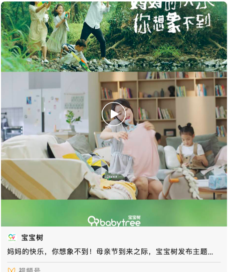 屏幕快照 2021-05-11 下午4.14.46.png 屏幕快照 2021-05-11 下午4.14.46.png