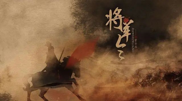 卓越领导者的知胜之道:五胜策略,运筹帷幄之中,决胜千里之外