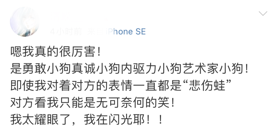 IP联名,究竟“联”的是什么?