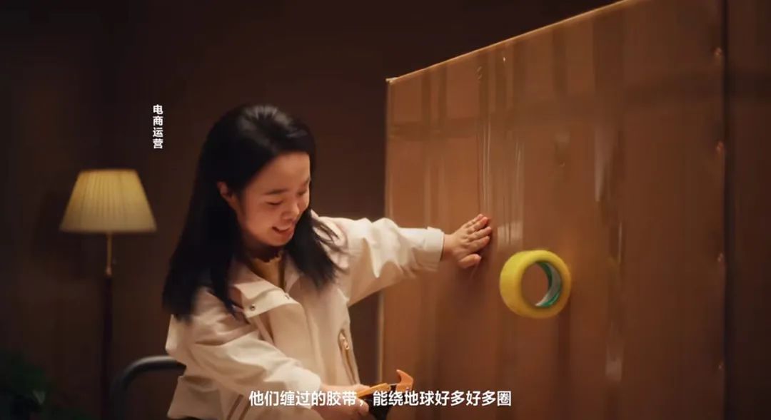 国际残疾人日,被淘宝暖到了