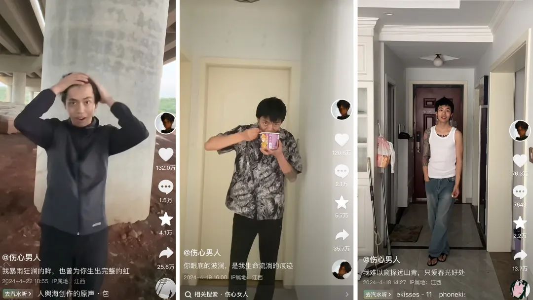单月涨粉近400万,这个赛道重回抖音C位