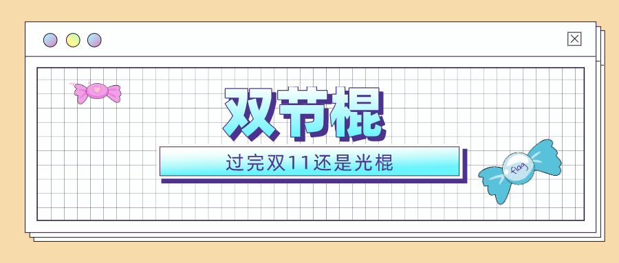 1607508982653172.png 图片