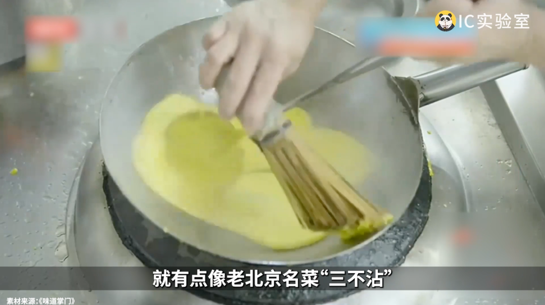 喝不起1499的茅台，吃不起66的冰淇淋