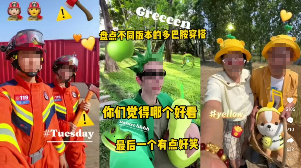 一场脸都看不清的直播228万人看!非主流在抖音上演文艺复兴