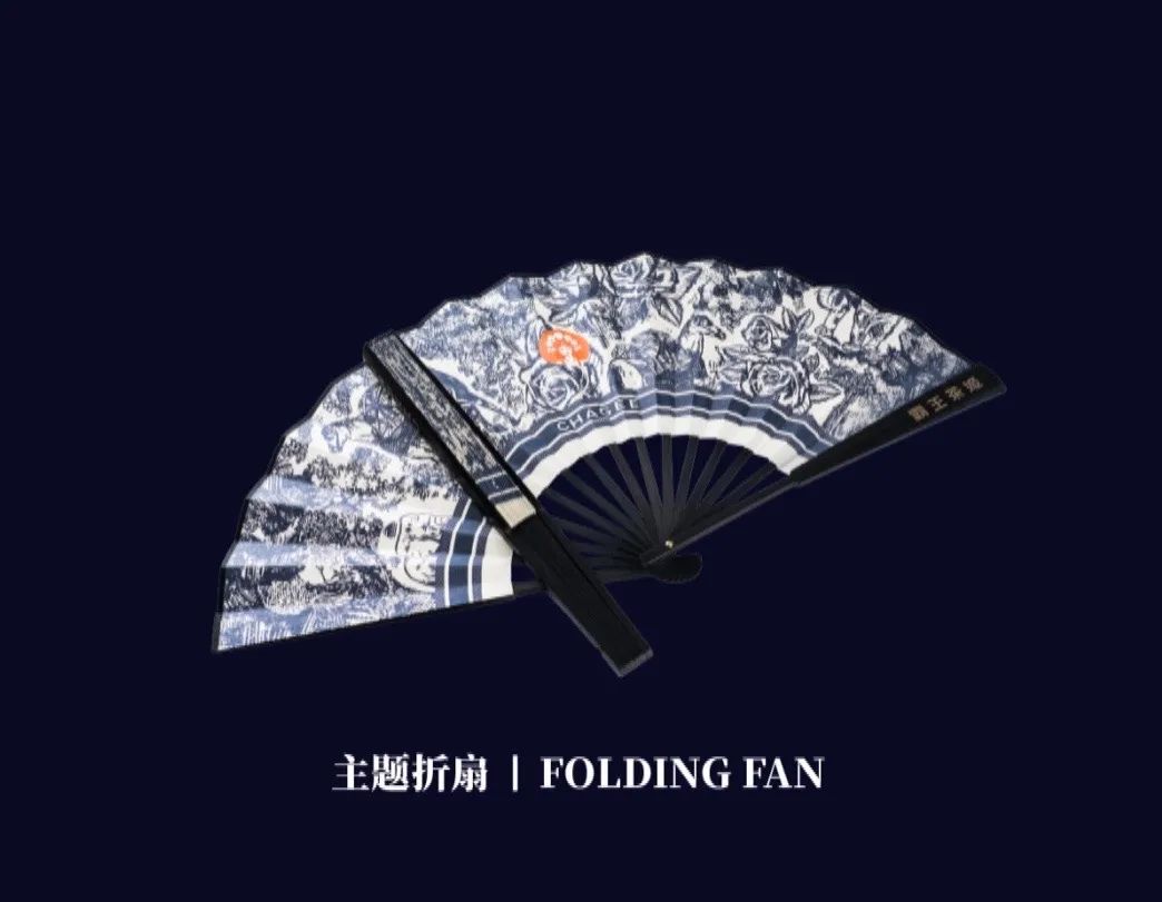 霸王茶姬新包装&ldquo;撞脸&rdquo;迪奥，反被叫好？喝18块钱奶茶，拿下Dior同款！网友：作业还是你会抄！