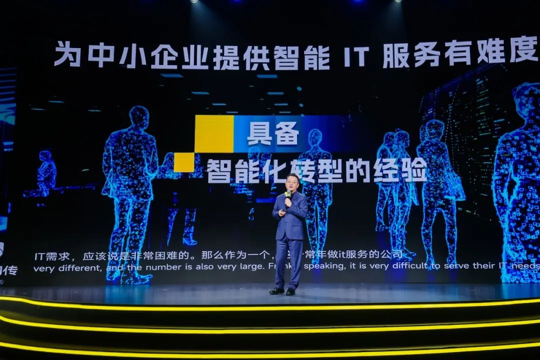 从技术概念到场景落地 联想百应撬动AI长尾