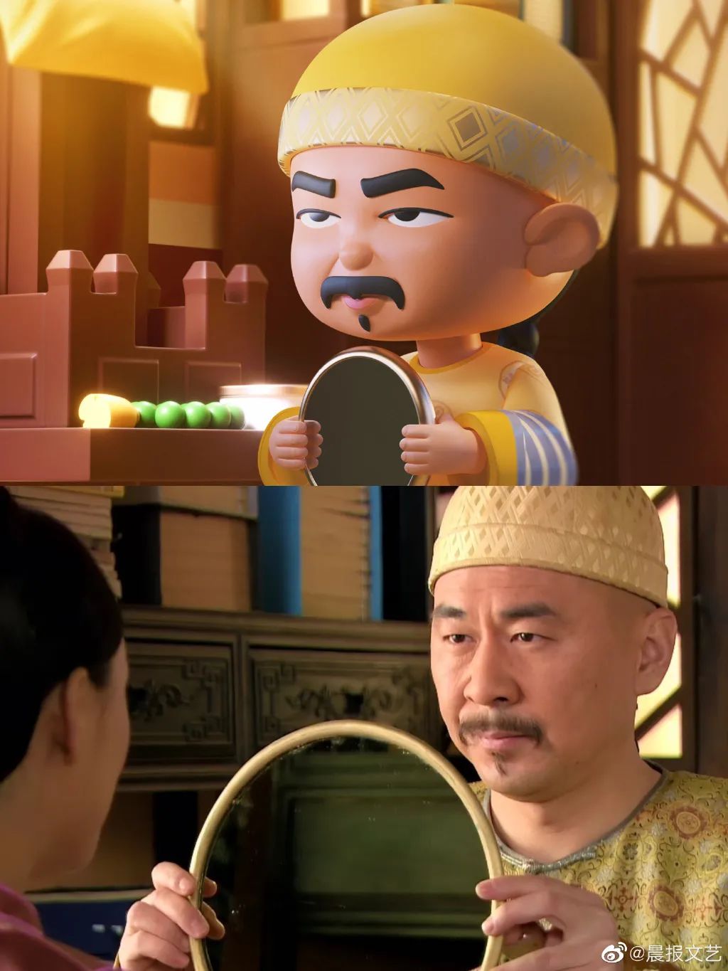 甄嬛传出盲盒？网友：都是手办，为什么你可以发语音
